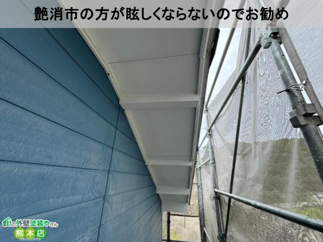 つや消しお勧め