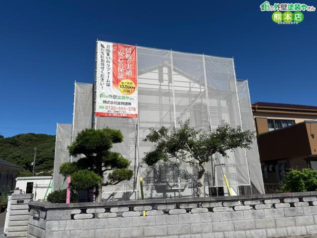 足場仮設完了写真