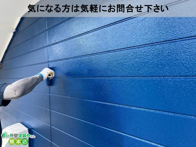 お問合せ
