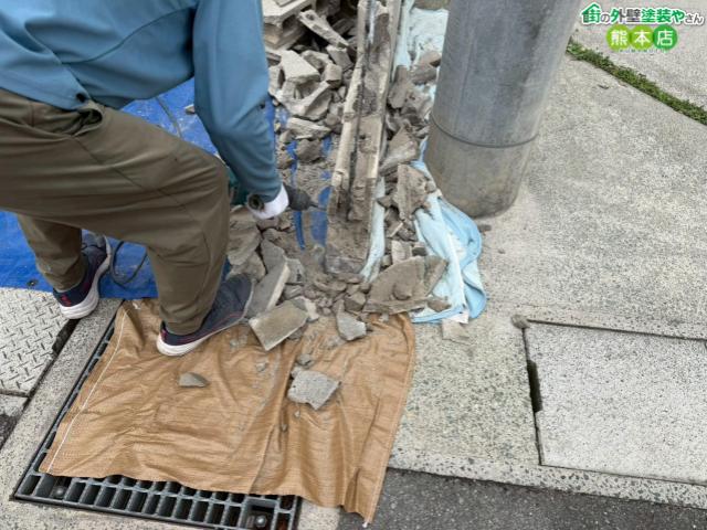 【菊陽町】ひび割れたブロック塀を解体！機械工具を使った撤去作業の様子をご紹介