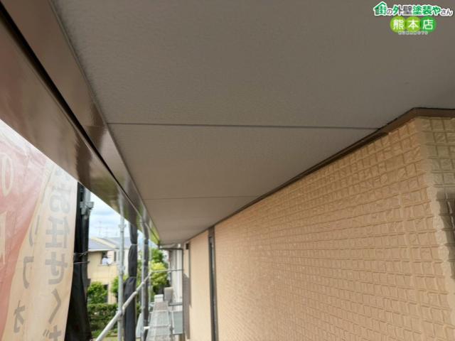 合志市軒天井塗装後
