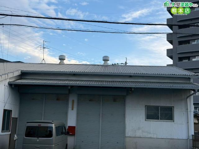 【熊本市中央区】波型スレート外壁のチョーキングが気になるとご相談。現場調査で劣化サインを徹底チェックしてきました