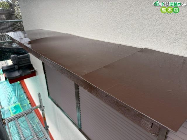 【熊本市東区】サビが進行した庇を塗装で綺麗に。1液ハイポンファインデクロで防錆処理してから3回塗り
