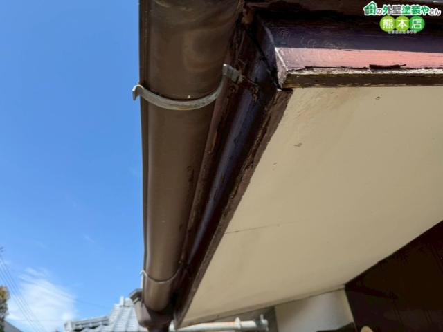熊本市東区破風板交換前
