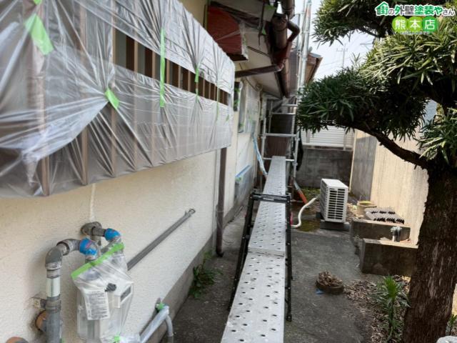 養生後の現場