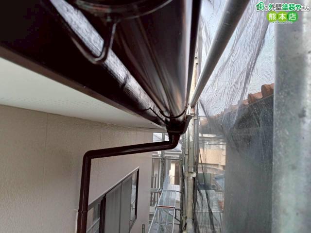 熊本市東区雨樋塗装後