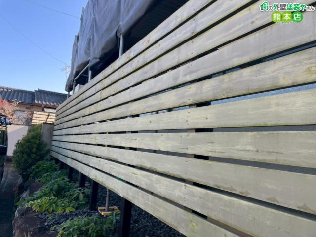 熊本市東区木製塀塗装前