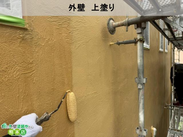 熊本市東区外壁上塗り