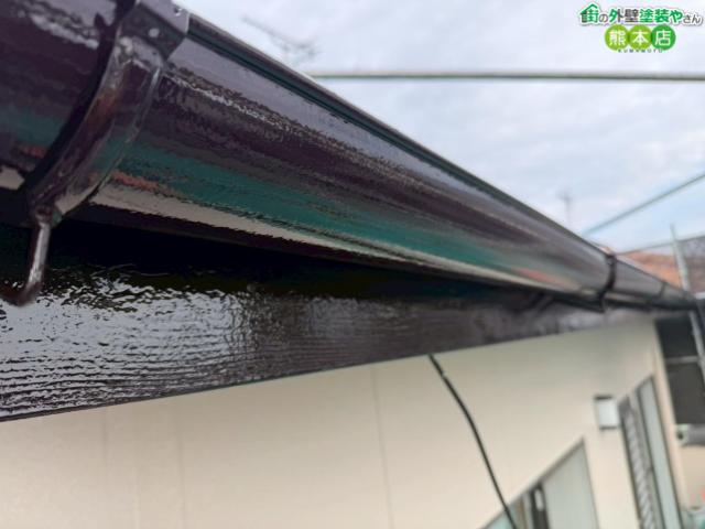熊本市東区破風板塗装後