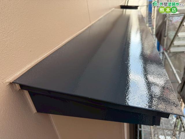 【熊本市北区】錆が進んだ出窓屋根の板金塗装！小さな屋根こそ丁寧な仕事が大切です