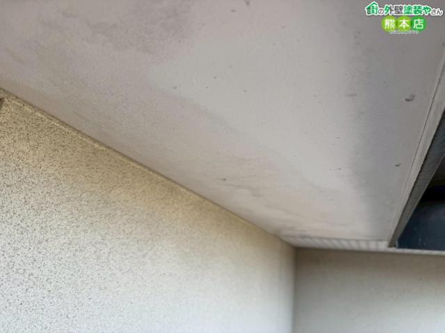 熊本市北区軒天井現場調査時