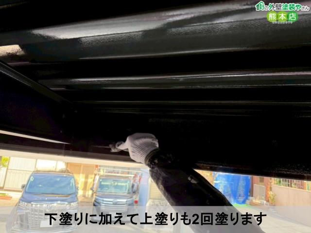 下塗りに加えて上塗りも2回塗ります