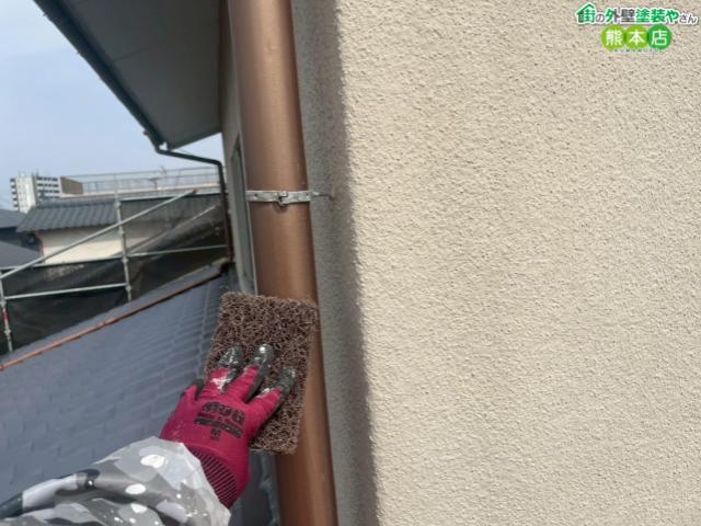 熊本市南区雨樋塗装前
