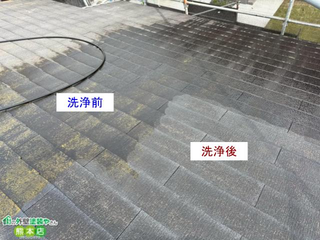熊本市南区屋根高圧洗浄前と後の違い