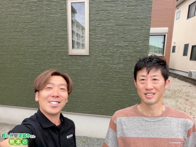 熊本市南区塗装工事お客様写真