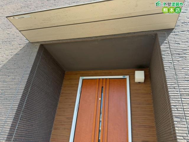 熊本市南区軒天塗装前