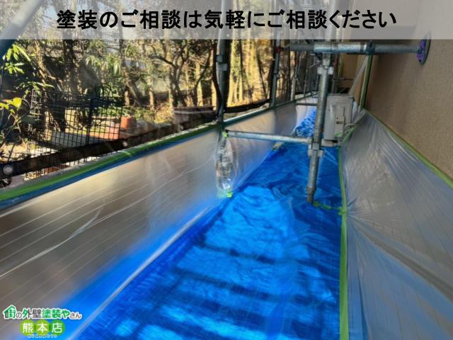 塗装のご相談は気軽にご相談ください