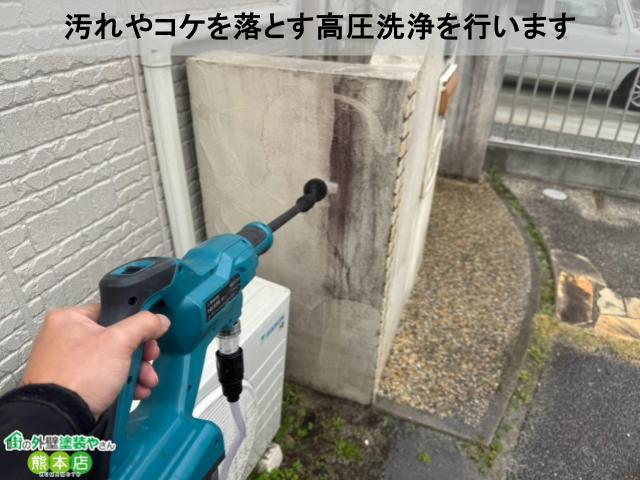 目的