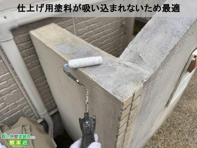 吸い込まれない