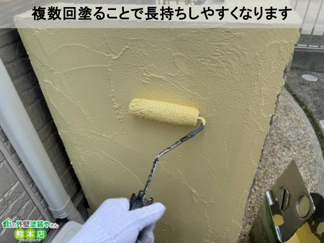 複数回