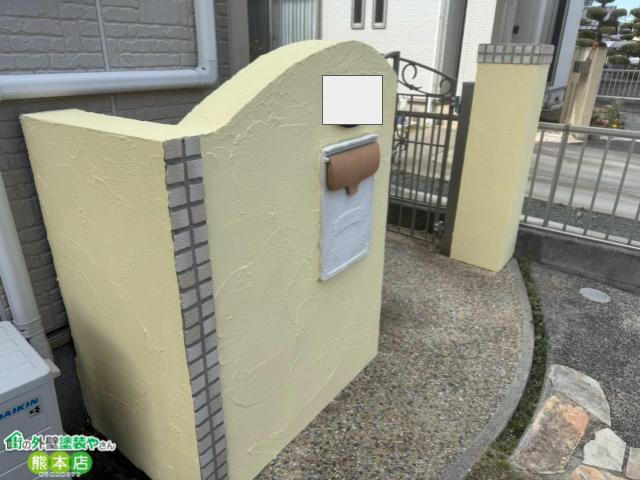 塗装後