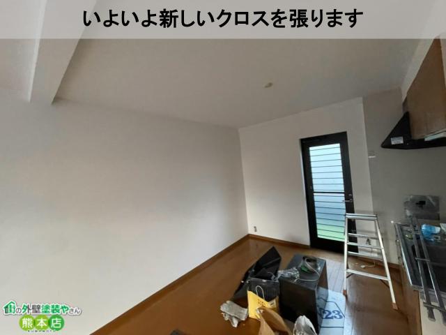 新品に