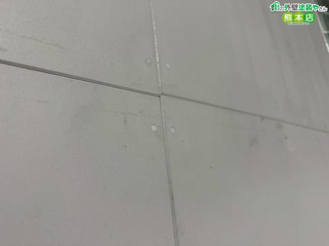 玉名市下地処理後の内壁の写真