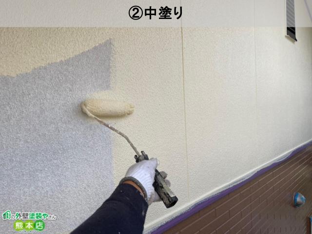 無機エクスカリバーaz-wで中塗り
