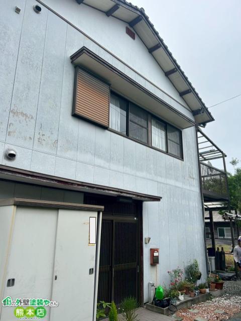 宇土市サイディング外壁塗装前