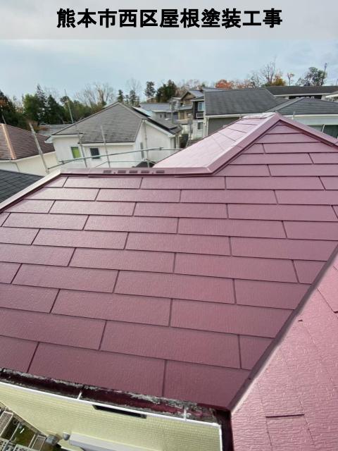 遮熱塗料で夏を乗り切ろう！熊本市西区にて1軒家の屋根の塗装工事