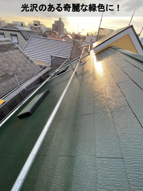 熊本市中央区屋根塗装工事仕上り