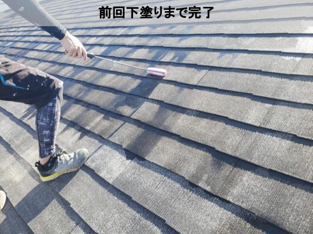 熊本市東区1軒家屋根塗装前回下塗り完了