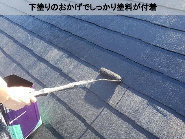 熊本市東区1軒家リフォーム屋根上塗り下塗りのおかげ