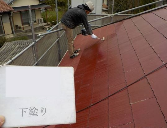 スレート屋根 塗装工事