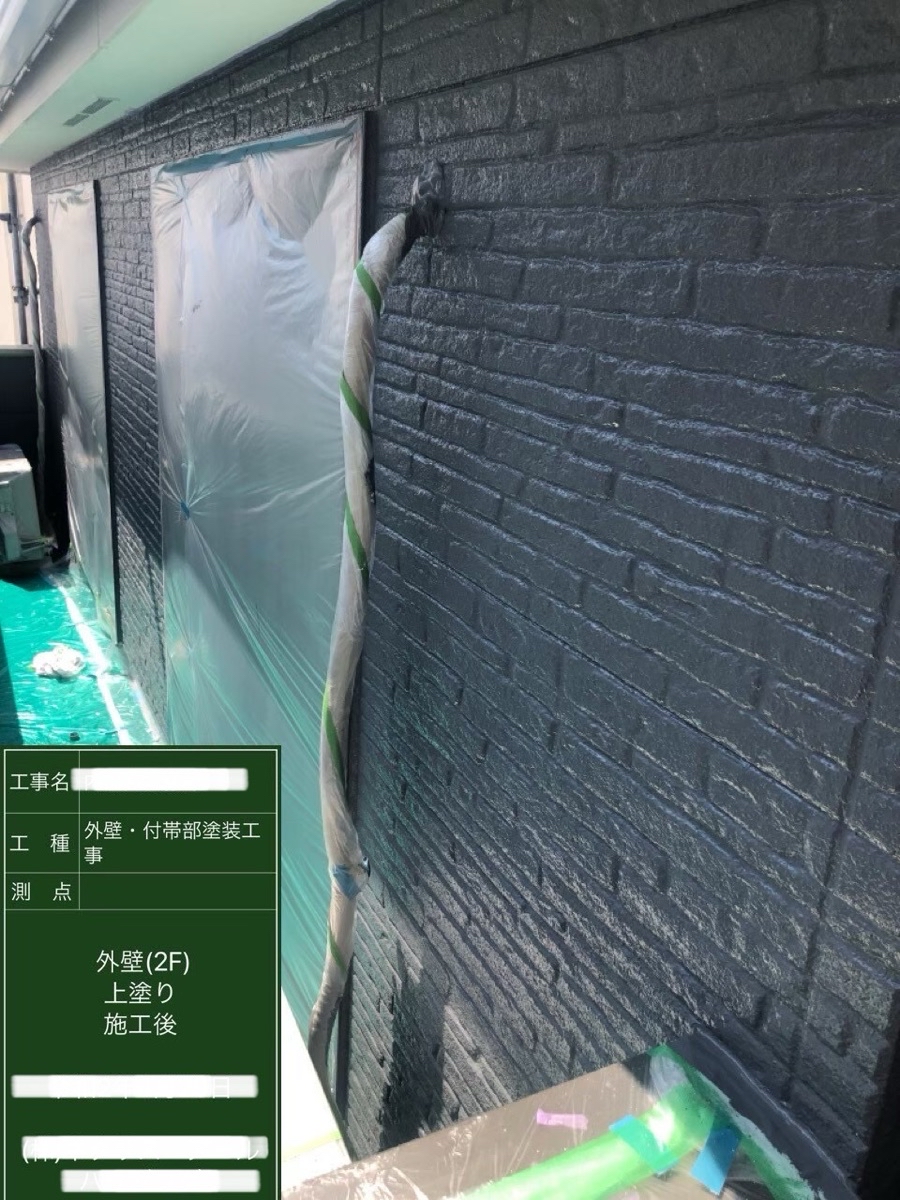 名古屋市港区でリシン吹き付けてある外壁を塗り替えリフォームしました！