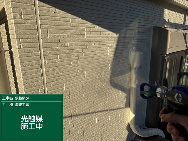光触媒の吹付施工
