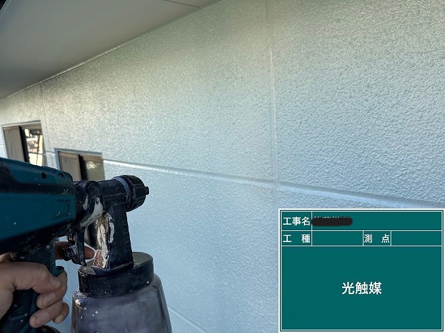 光触媒塗布で仕上げ性能をプラス