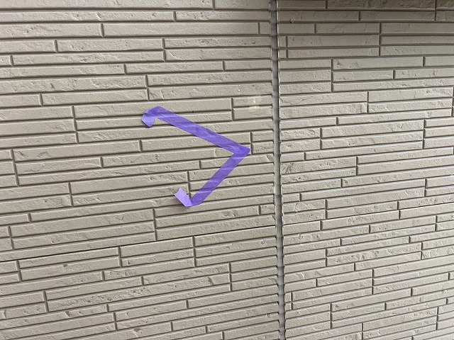 補修箇所の確認