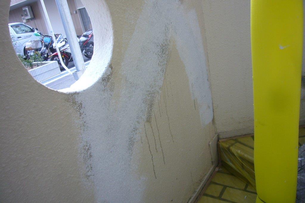 補修跡 下塗り