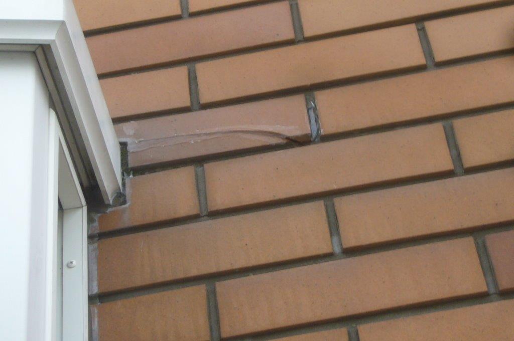 雨漏り タイル補修 応急処置