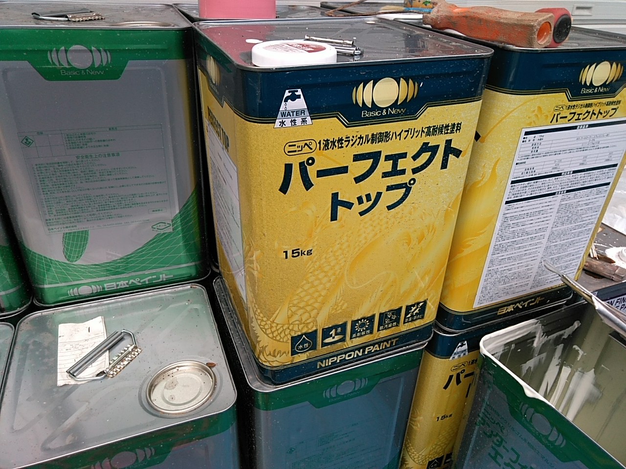 ラジカル制御形塗料