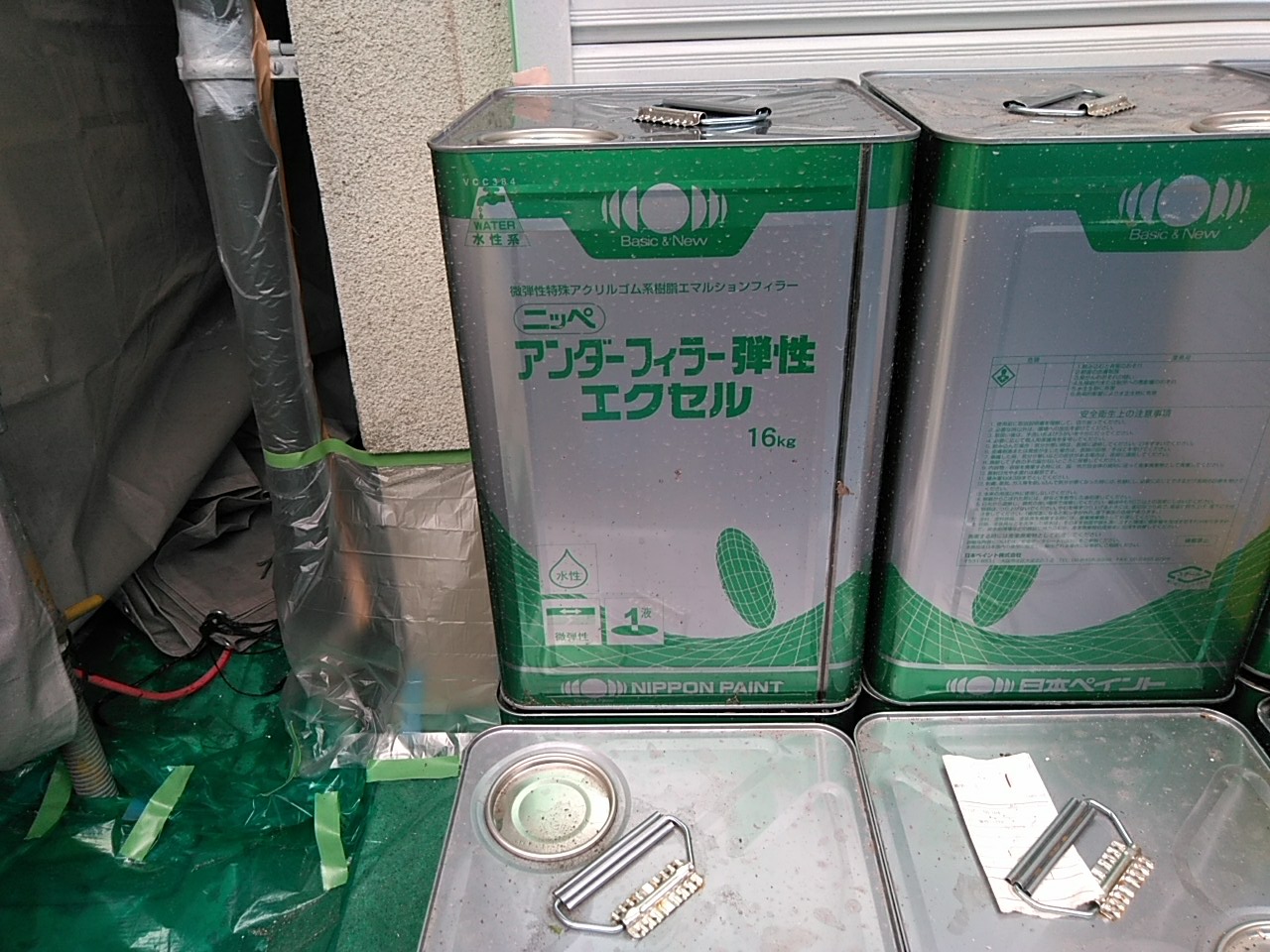 弾性エクセル