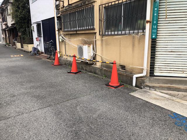 危機管理 カラーコーン モルタル剥落