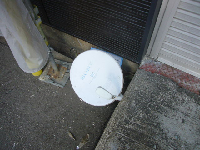 旧アンテナ処分