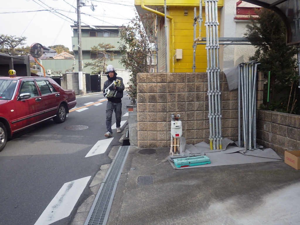 車が危ない