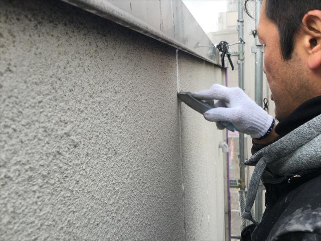 シーリング ヘラ均し