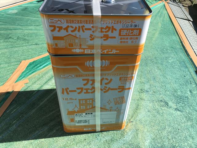 日本ペイント パーフェクトシーラー