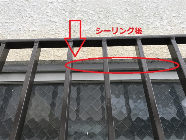 しーりんぐ