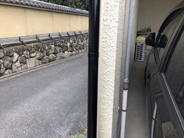 樋 完成
