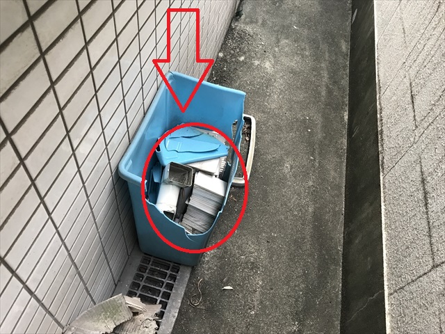 タイル予備